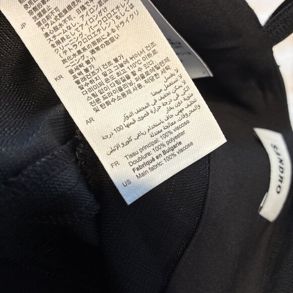 Sandro New Authentic Solid Black Gisele Tank Tiered Mini Dress 36 4 Small - Picture 8 of 8